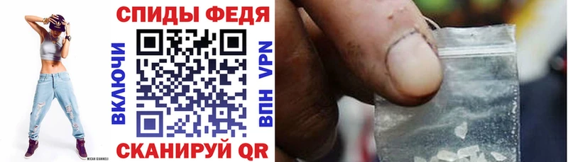Амфетамин 98%  Морозовск 