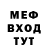 КЕТАМИН VHQ Ratu Adiba