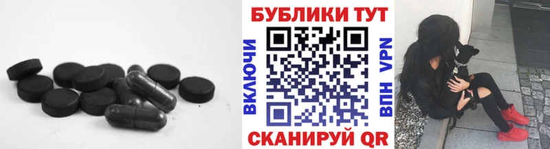 Экстази бентли  магазин  наркотиков  Морозовск 