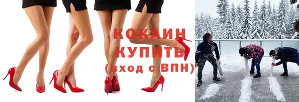 марихуана Алексеевка