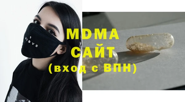 марихуана Алексеевка