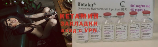 a pvp Абаза