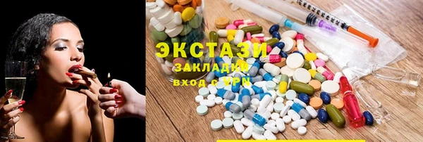 марихуана Алексеевка