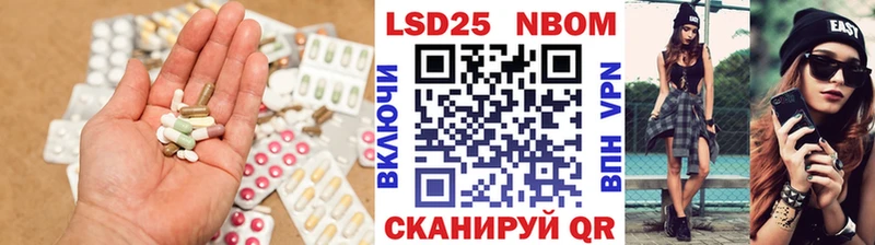 даркнет сайт  Морозовск  ЛСД экстази ecstasy 